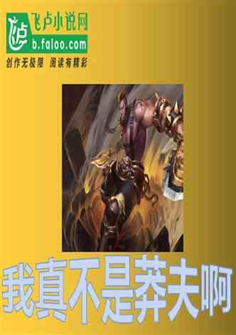探索和18和24的最小公倍数是多少