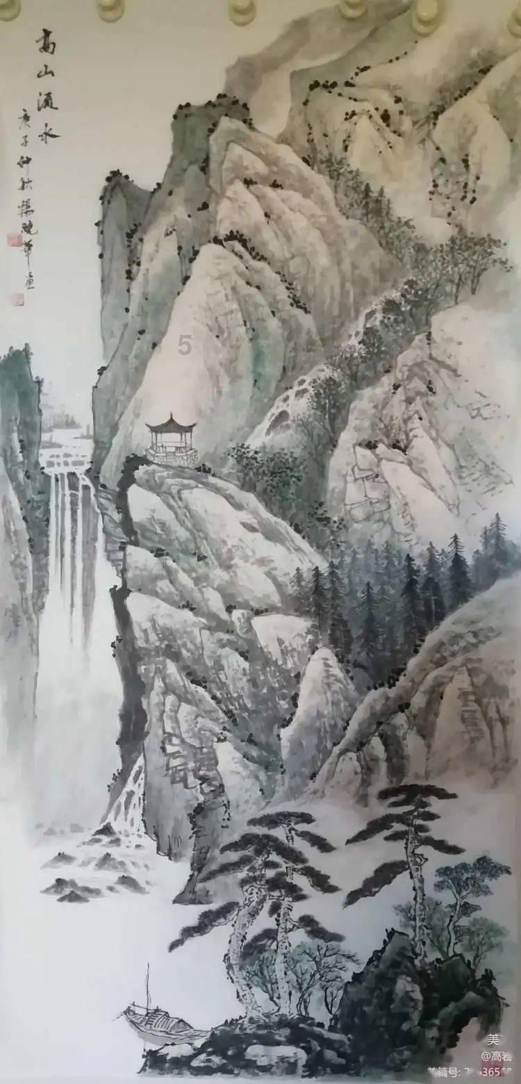 岩浆地牢