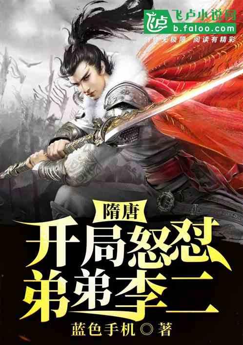 莫兰迪色系