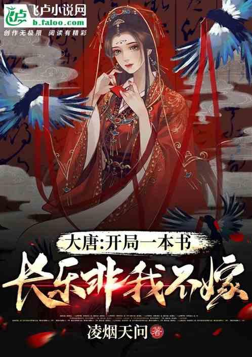 次元喵
