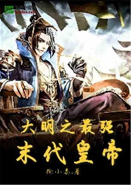 肖远企:加快推进城市房地产融资协调机制落地见效