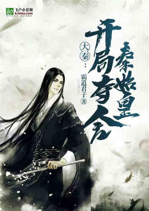 林总很少夸人，却夸手下科长“能抵十万兵”，1955年授中将