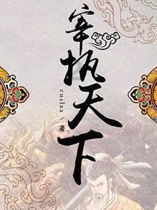 菏泽华厦眼科医院将于1月27日举办迎新春摘镜分享会