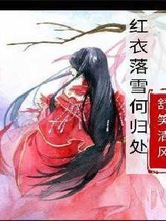 逃离比利部落小屋