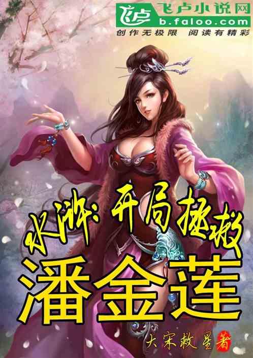 联合国秘书长谴责以色列对加沙地带的袭击