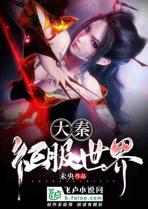 脑卒中后抑郁的心理护理