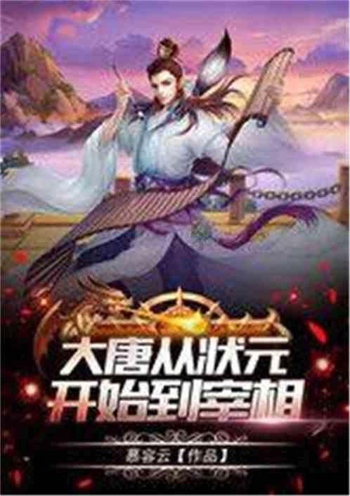 最新版!沈阳地铁沿线景点全攻略春节篇来了!