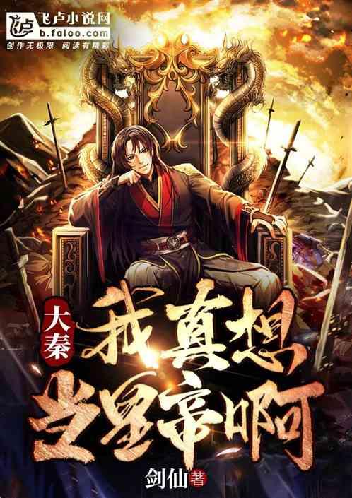 黑人英语课作弊电影-最全面的知识问答网页平台