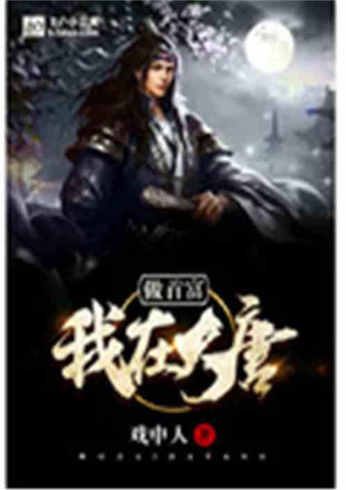 【心体验】这个冬天,来大庆追一场日落吧