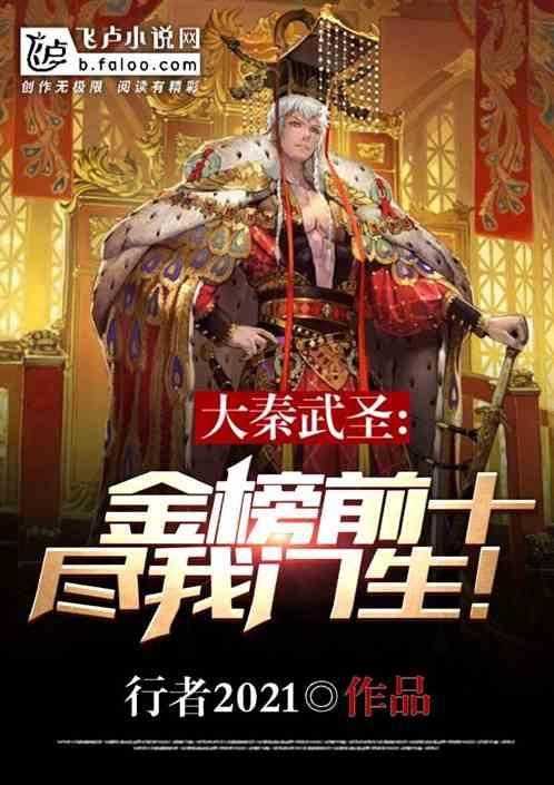 次元喵