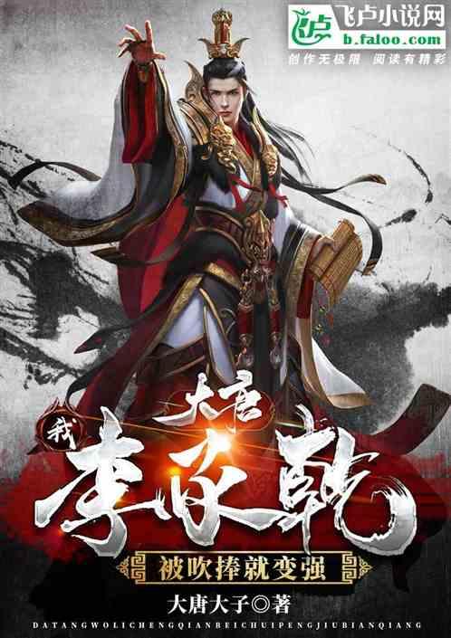 方铭辉《轻松攒够养老金》获评2023十大最受欢迎金融图书