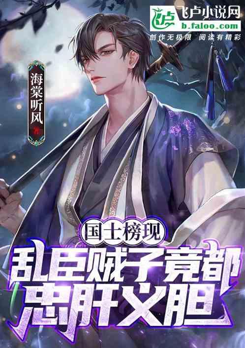 逃离制药厂
