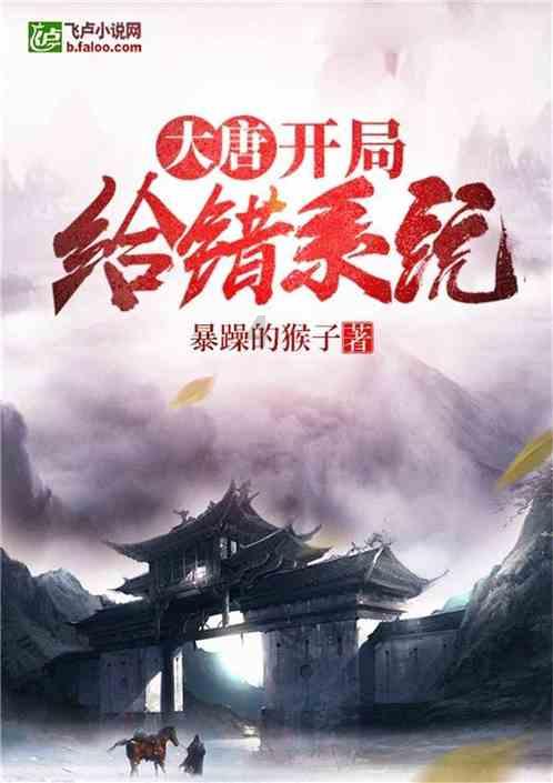 s12能用荣耀8的充电器吗？游戏画面