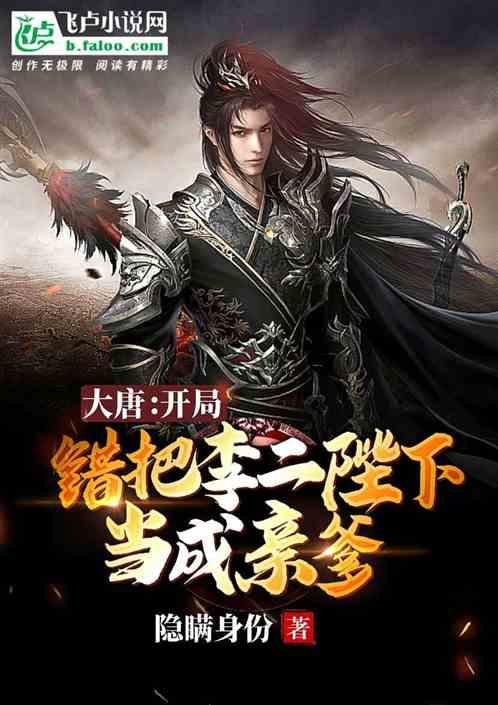 老杜直播带货远远不及许妈,老郭将二八定性为恶人先告状