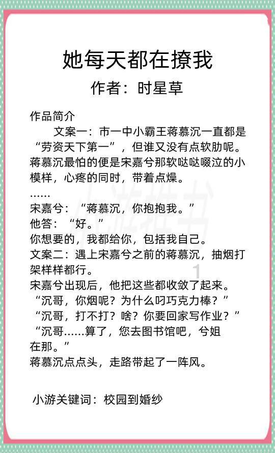 大神：绝景版