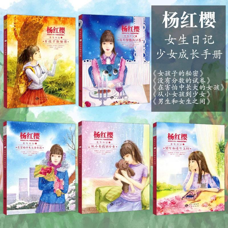 海盗寻宝记