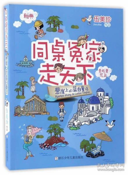 流浪小动物何去何从 宠之谷提供标准答案