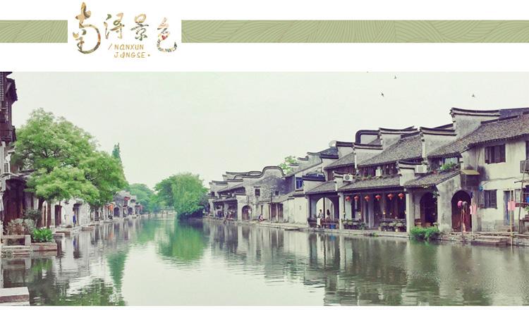 你的理想生活是怎样的？