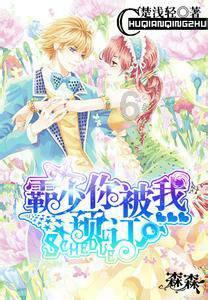 亚当寻找夏娃7
