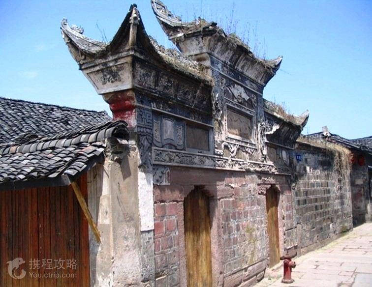 伟大时代：中世纪
