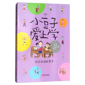 肌营养不良日常护理需要特别注意哪些?