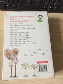 张波叶诚尘谋划半年下手2次才得逞