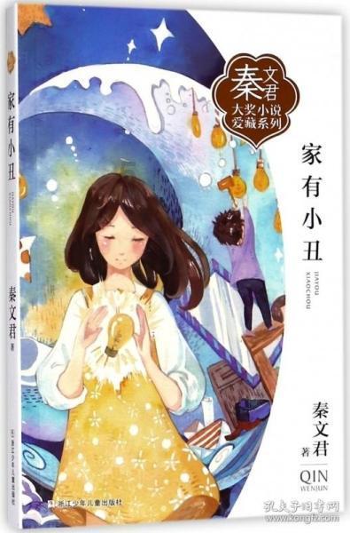 长葛市:守护春节“菜篮子” 筑牢食品安全线