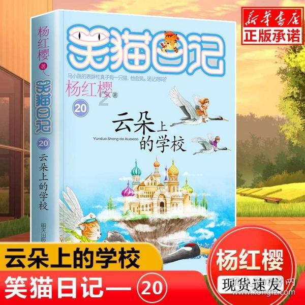 北方的冬天可能是iPhone的噩梦吧?电池老遭罪了