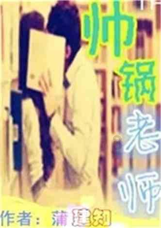广阳区疾控中心 开展公共卫生安全保障工作