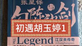 安踏体育盘中异动 早盘快速跳水5.06%