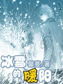重庆俩熊孩子点燃烟花扔下18楼 物业:已当场教育,会加强巡查