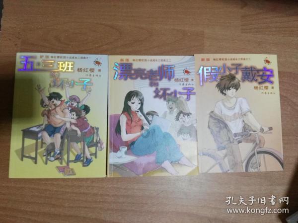 北京祭出红烧狮子头，广州恐遭三连败，郭士强无奈