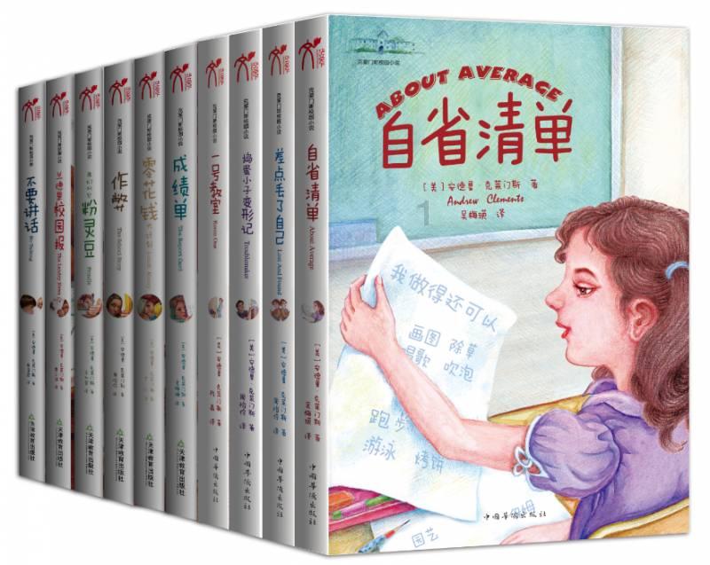 大人万万不可