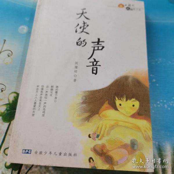 如果通货膨胀真的来了，老百姓该怎么办？游戏画面