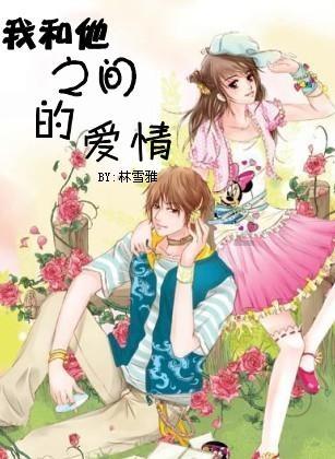 杜绝带“病”运行 济南市全面开展春运安全隐患排查整治