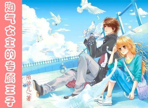 创作猫