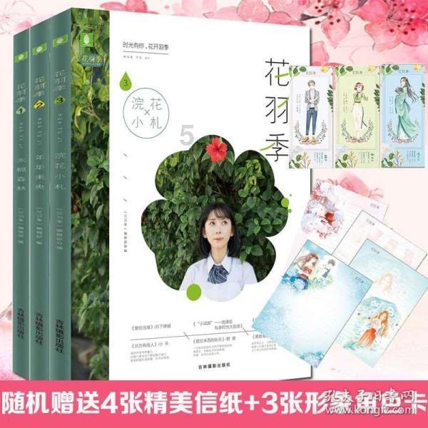 央视调查医保“回流药